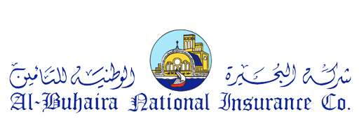 Al-Buhaira